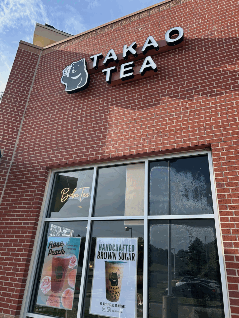 カンザス州オレイサの台湾茶カフェ