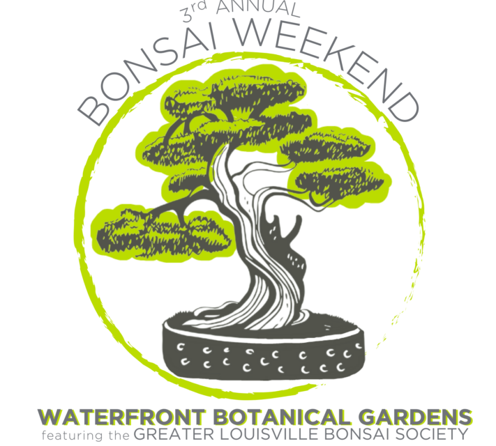 ルイビルの植物園 – Waterfront Botanical Gardens