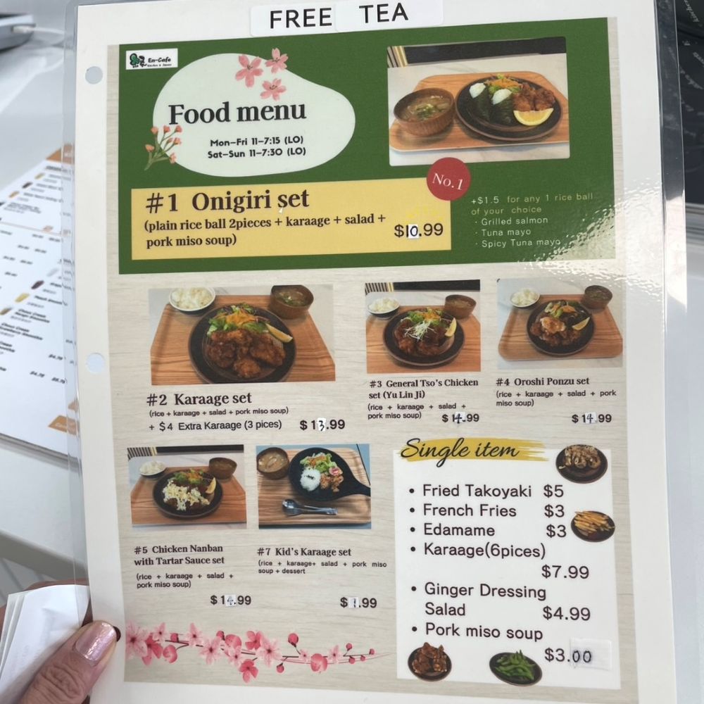 から揚げ EASTBEE たこ 唐揚げ 500g ( ガーリック 醤油味