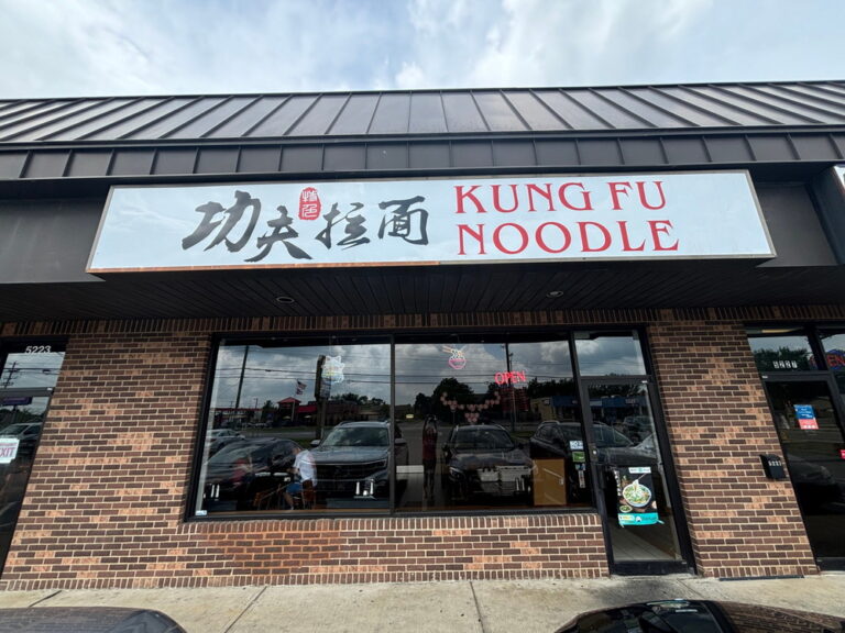 オハイオ州コロンバス・ダブリンの中華料理『Kung Fu Noodle』