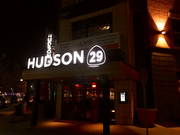オハイオ州アッパーアーリントンの上質なアメリカン料理を楽しめるレストラン『Hudson 29 Kitchen & Drink』