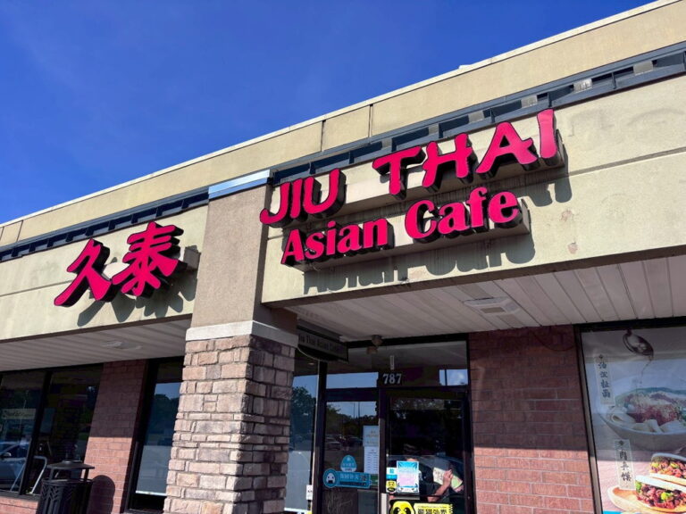 オハイオ州コロンバス・ダブリンの本格中華料理が味わえるレストラン『Jiu Thai Asian Cafe』